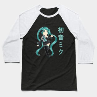 Miku Hatsune Baseball T-Shirt